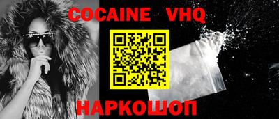 ALPHA-PVP Бугуруслан