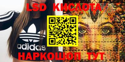 первитин Бузулук