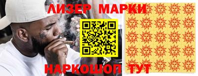 ALPHA-PVP Бугуруслан