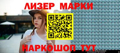 ALPHA-PVP Бугуруслан