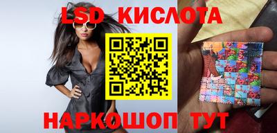 ALPHA-PVP Бугуруслан