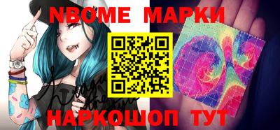 ALPHA-PVP Бугуруслан