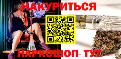 первитин Бузулук