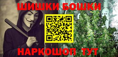 ALPHA-PVP Бугуруслан