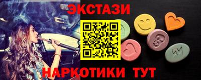 первитин Бузулук