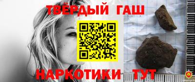 первитин Бузулук